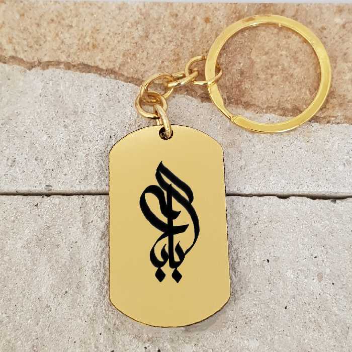 جاکلیدی ترمه ۱ مدل بابک کد Sam 1531