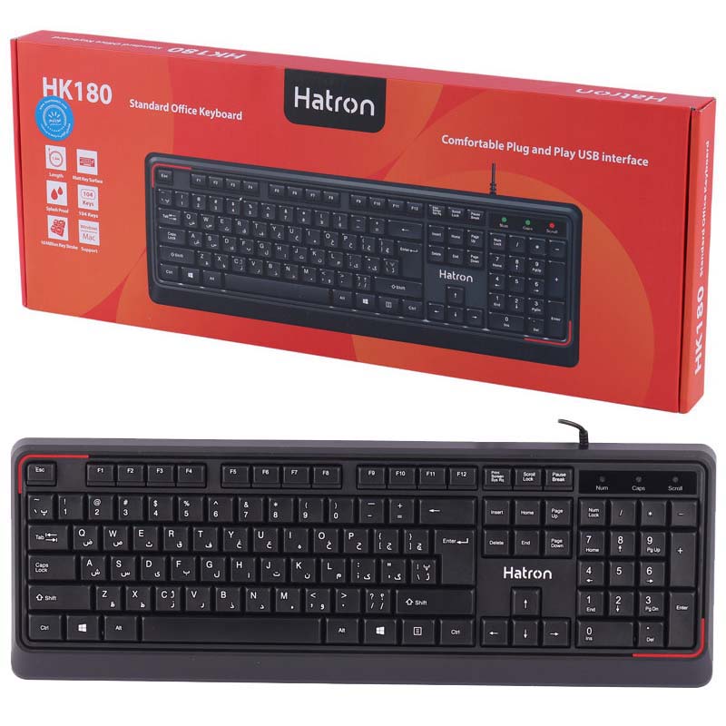 کیبورد سیمی هترون Hatron HK180