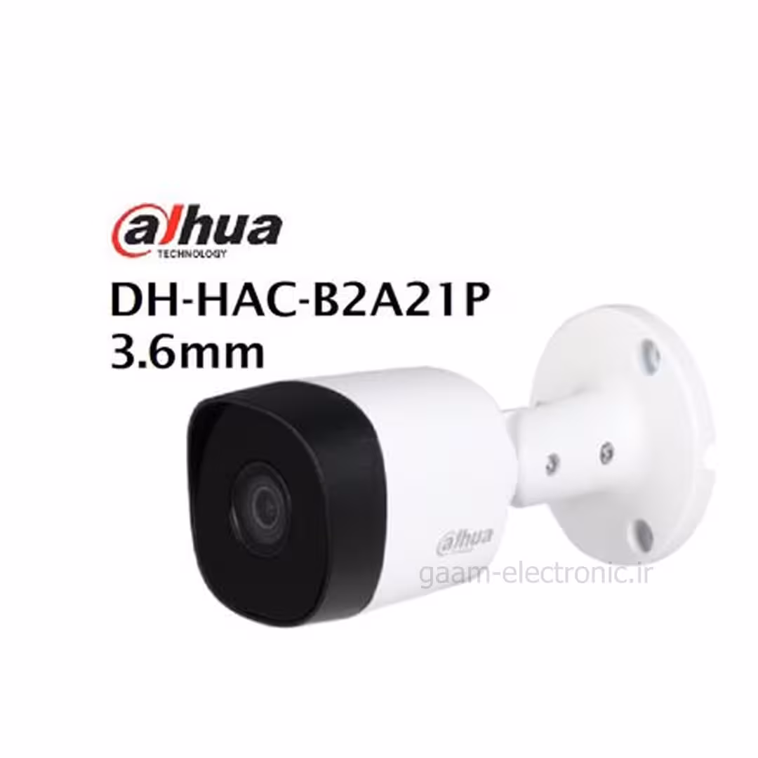 دوربین داهوا2مگHAC-B2A21-U