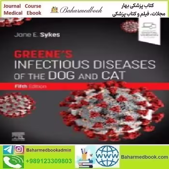 Greene's Infectious Diseases of the Dog and Cat 2023 TR