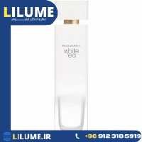 عطر ادکلن الیزابت آردن وایت تی 100 میل زنانه