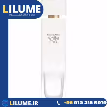 عطر ادکلن الیزابت آردن وایت تی 100 میل زنانه