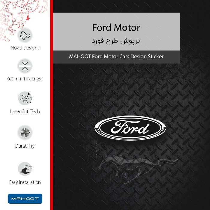 برچسب پوششی ماهوت مدل Ford Motor مناسب برای گوشی موبایل شیائومی Mi 9