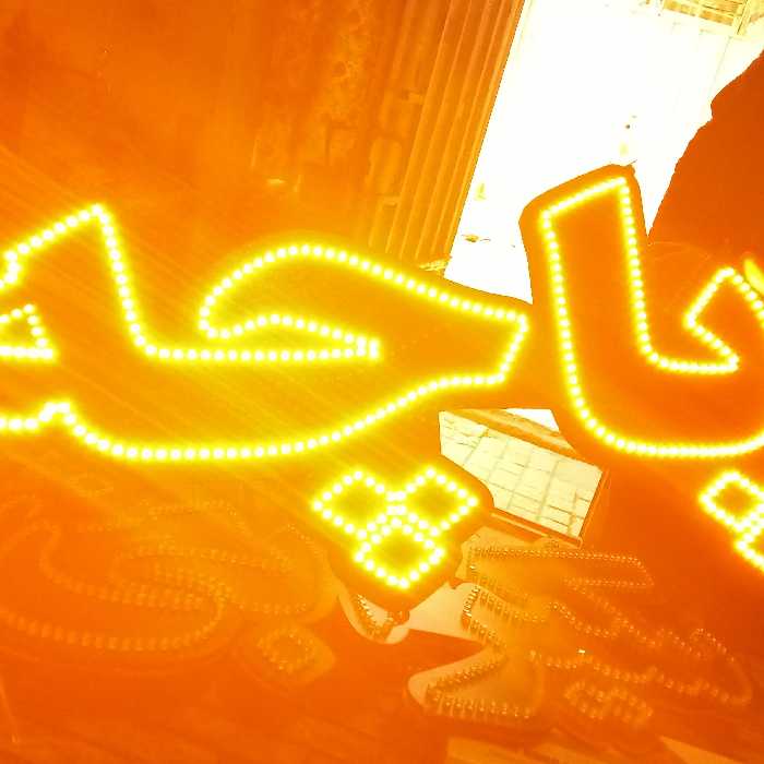 تابلو ال ای دی مواد غذایی