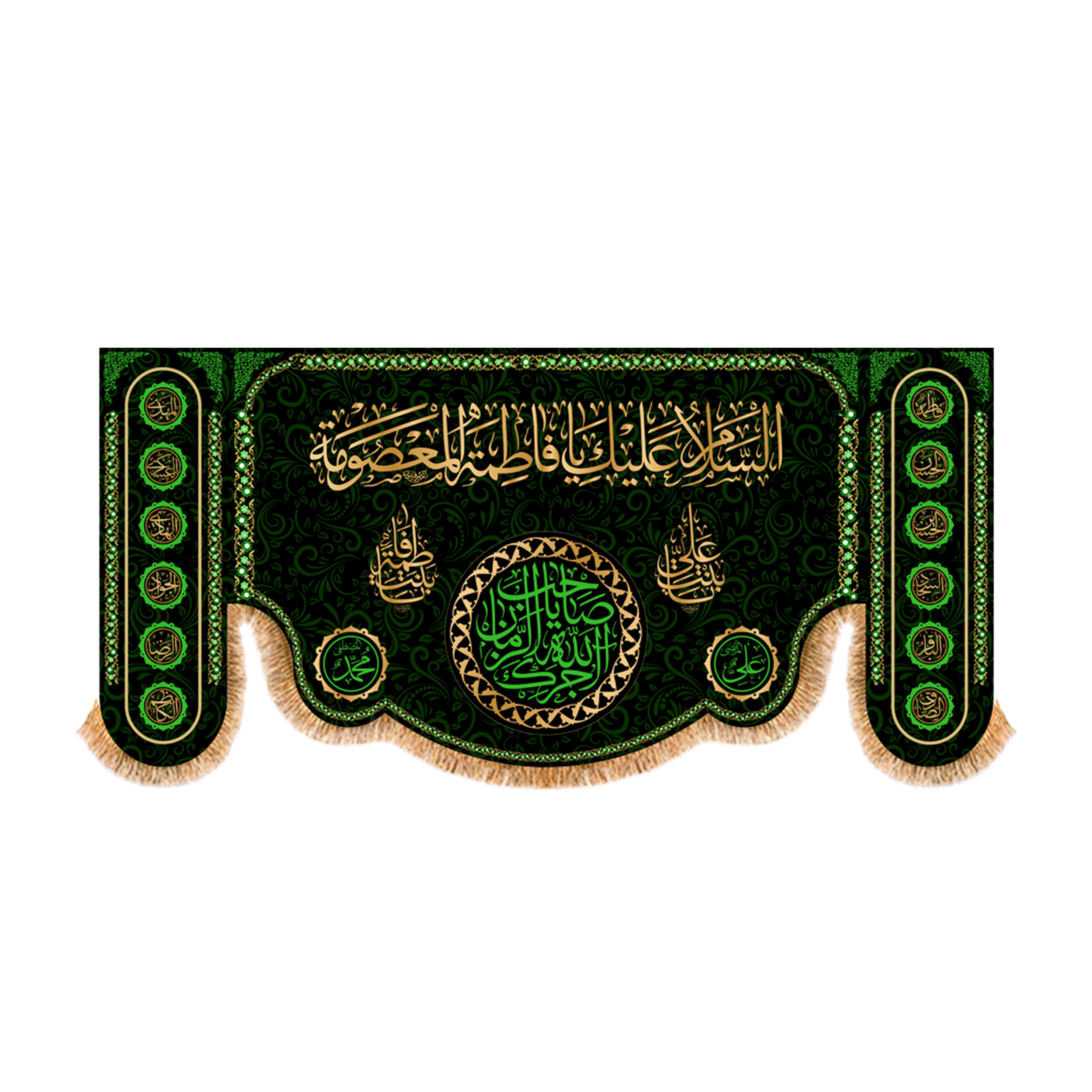 پرچم مدل وفات حضرت معصومه (س) کد 8460S