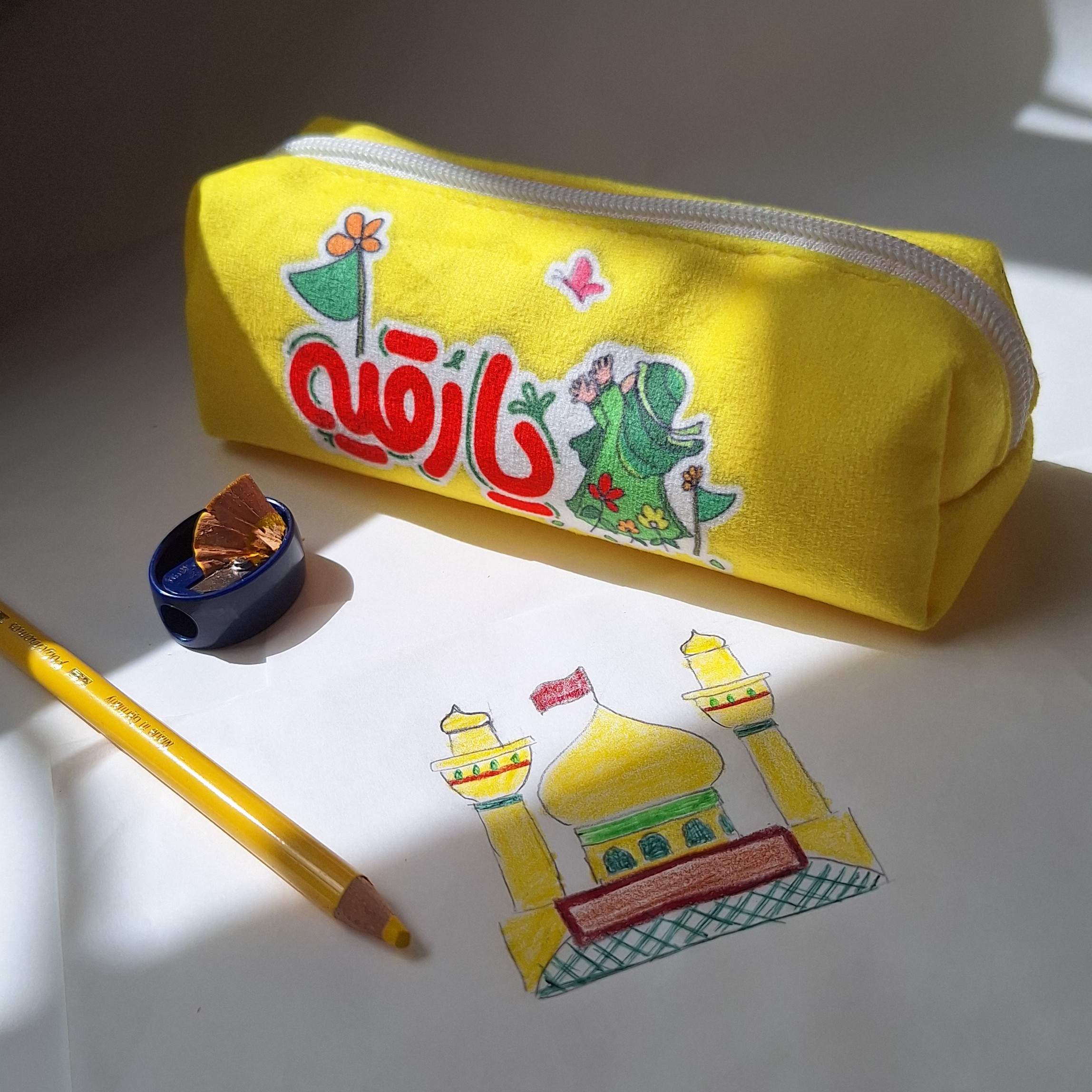 جامدادی یا رقیه