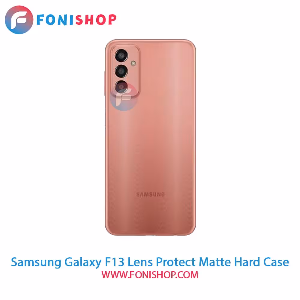 قاب ، کاور پشت مات محافظ لنزدار سامسونگ Samsung Galaxy F13
