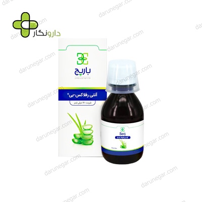 شربت آنتی رفلاکس بی باریج اسانس