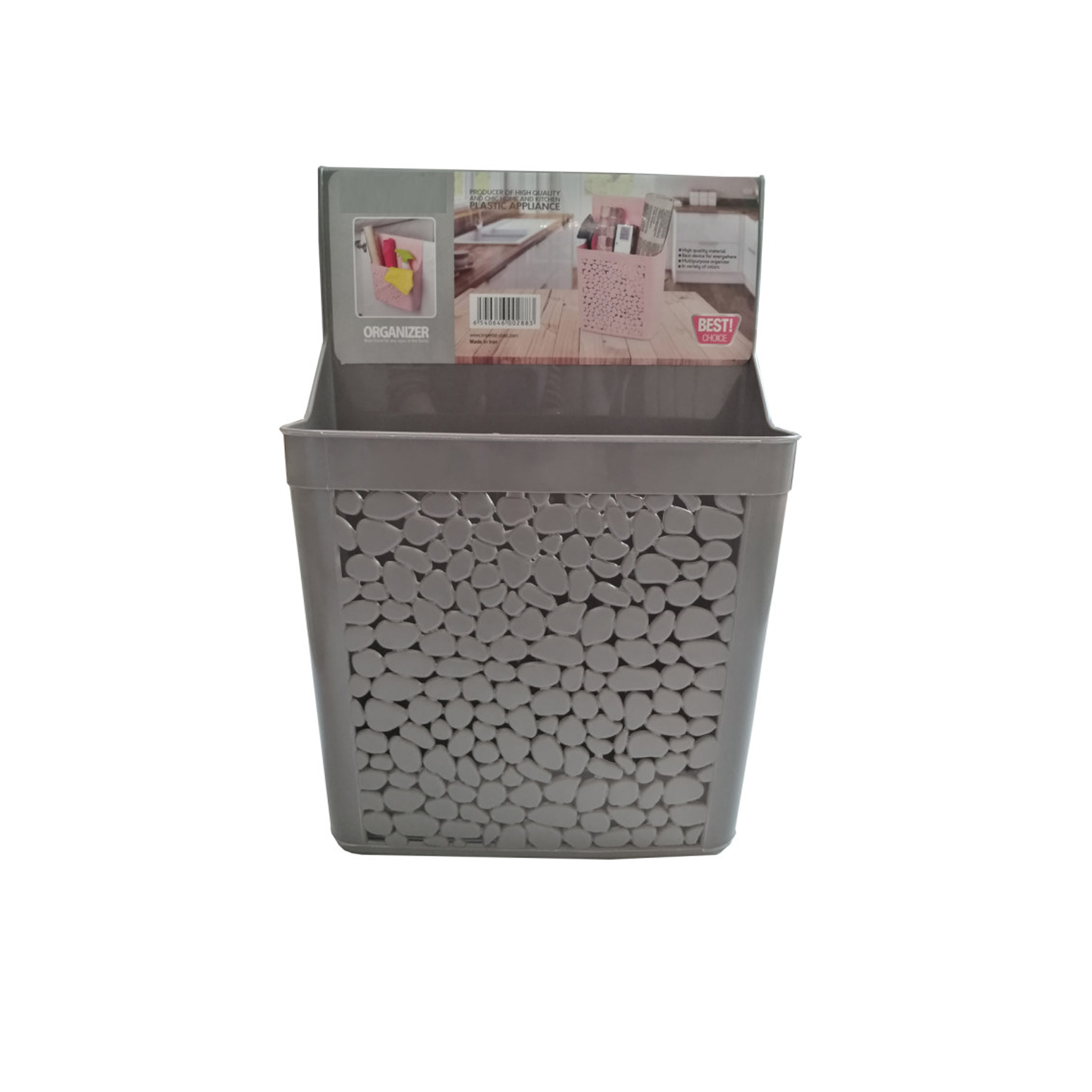 نظم دهنده کابینت کد 0064