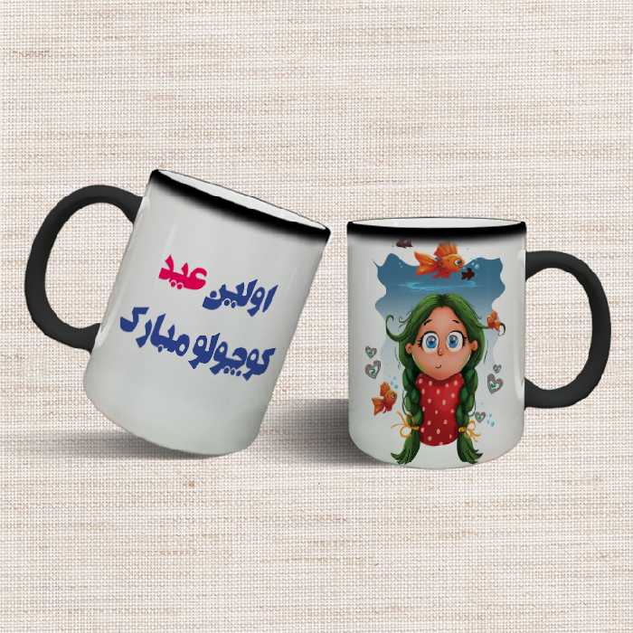 ماگ حرارتی مدل عید نوروز کد 67