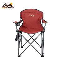 صندلی پرستیژ کد 66851