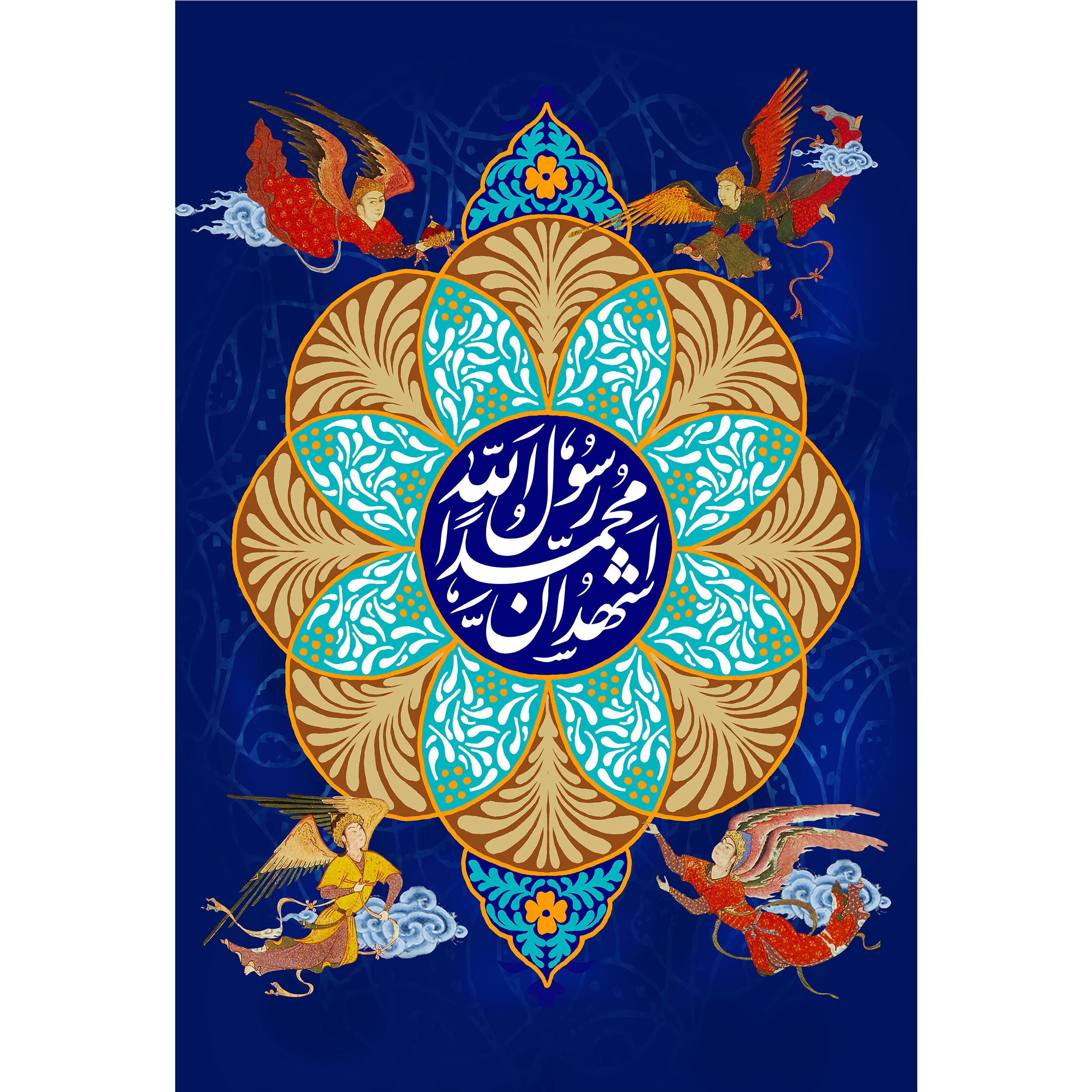 تابلو شاسی مدل اشهد ان محمد رسول اللهT4031