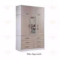 کمد لباس مهلا