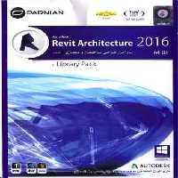 نرم افزار ویندوز autodesk Revit architecture 2016 64bit