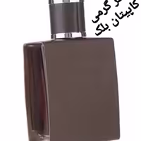 عطر کاپتان بلک - حجم 15 میلی گرمCaptain Black EDT