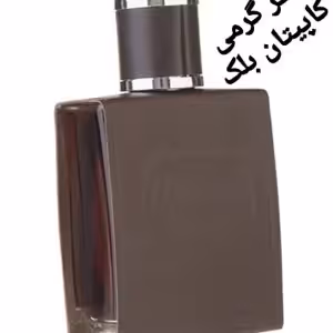 عطر کاپتان بلک - حجم 15 میلی گرمCaptain Black EDT