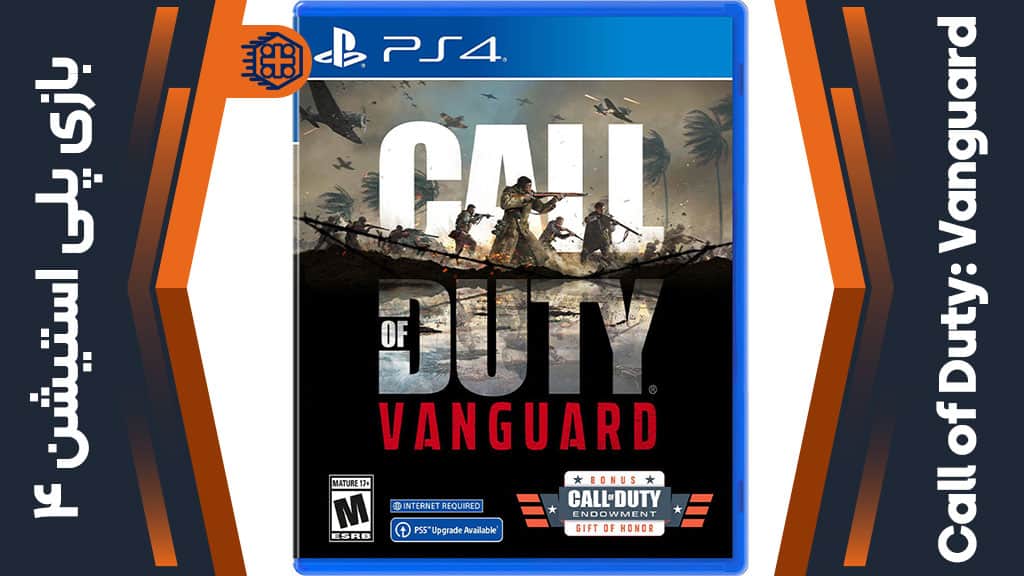 دیسک بازی Call of Duty: Vanguard – مخصوص PS4