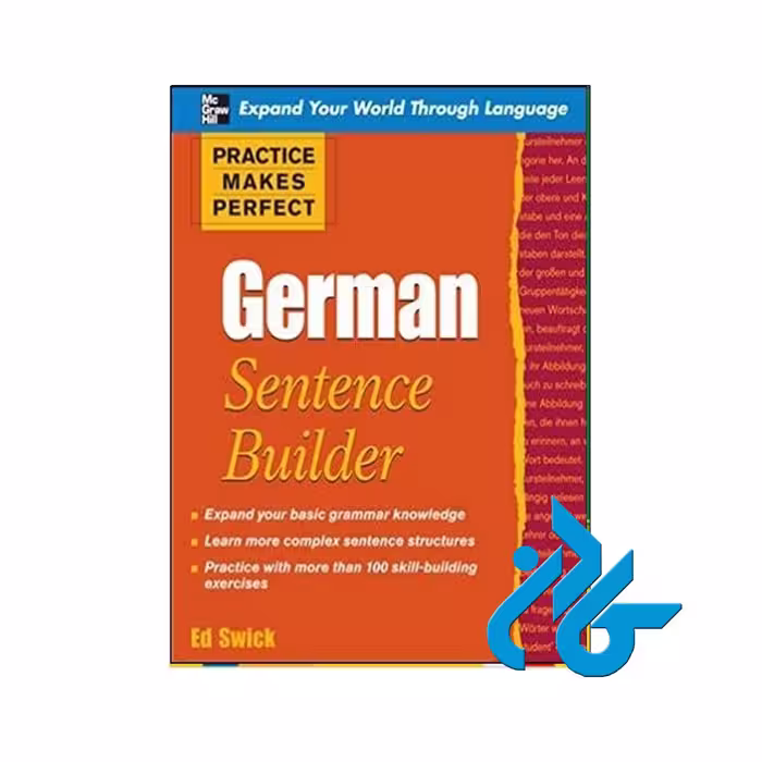 Sentence Builder خرید کتاب از فروشگاه کتاب کادن تا 50% تخفیف خرید کتاب آلمانی