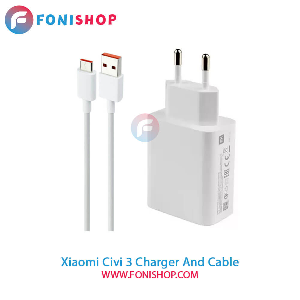 کابل و شارژر اصلی شیائومی Xiaomi Civi 3