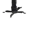 پایه ویدئو پروژکتور سلکسون مدل CB400