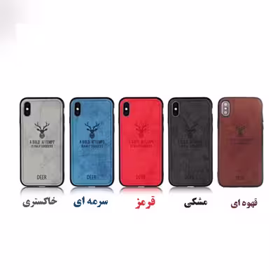 کاور قاب تک مدل GV01 مناسب برای گوشی موبایل اپل IPhone 7 / 8