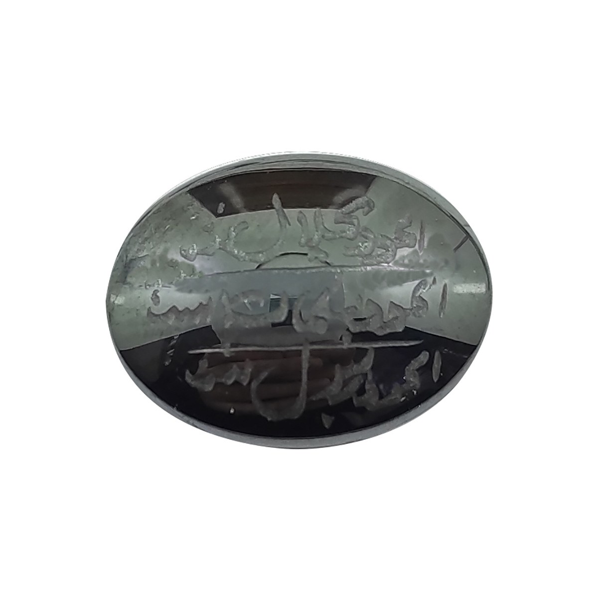 سنگ حدید سلین کالا مدل هفت جلاله mps-12463647