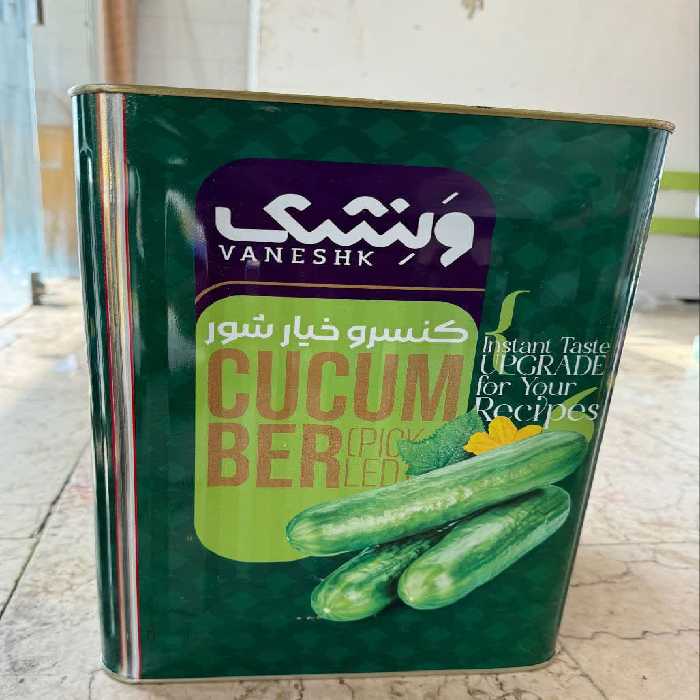 خیارشور ویژه B حلب ونشک