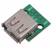برد برک اوت مدل USB2.0