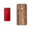 برچسب پوششی ماهوت مدل Light Walnut Wood مناسب برای گوشی موبایل سامسونگ Galaxy A20