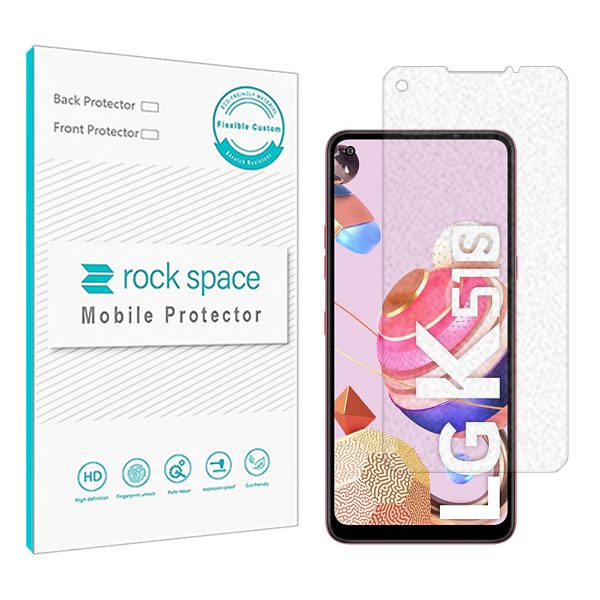 گلس ال جی (LG) K51S مدل نانو هیدروژل مات برند راک اسپیس کد S