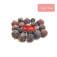 سیاه توسه ملین یبوست ترنج
