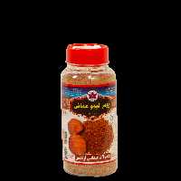 قوطی پودر لیمو 90 گرمی ارفعی