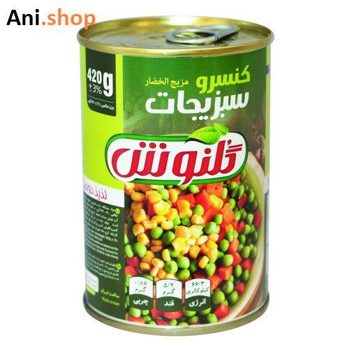 کنسرو مخلوط سبزیجات گلنوش 420گرم کد328
