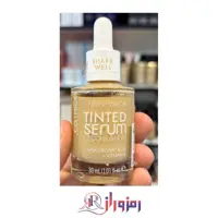 کرم پودر کاتریس مدل تیند سرم Tinted Serum
