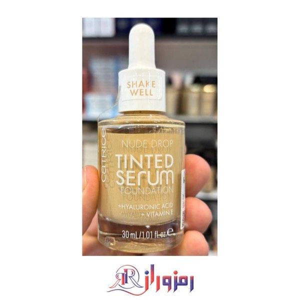 کرم پودر کاتریس مدل تیند سرم Tinted Serum