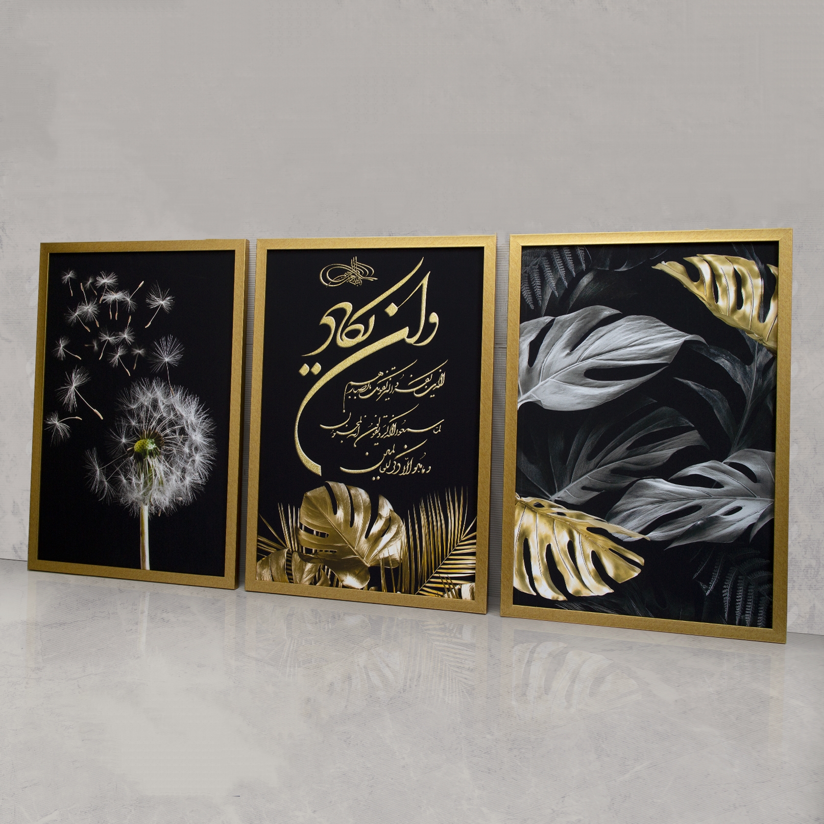 تابلو مدل دکوراتیو کد 3053 مجموعه 3 عددی