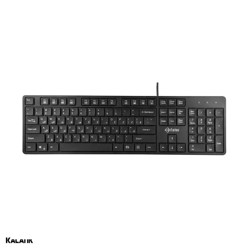 کیبورد فاطر مدل KCN-5100B