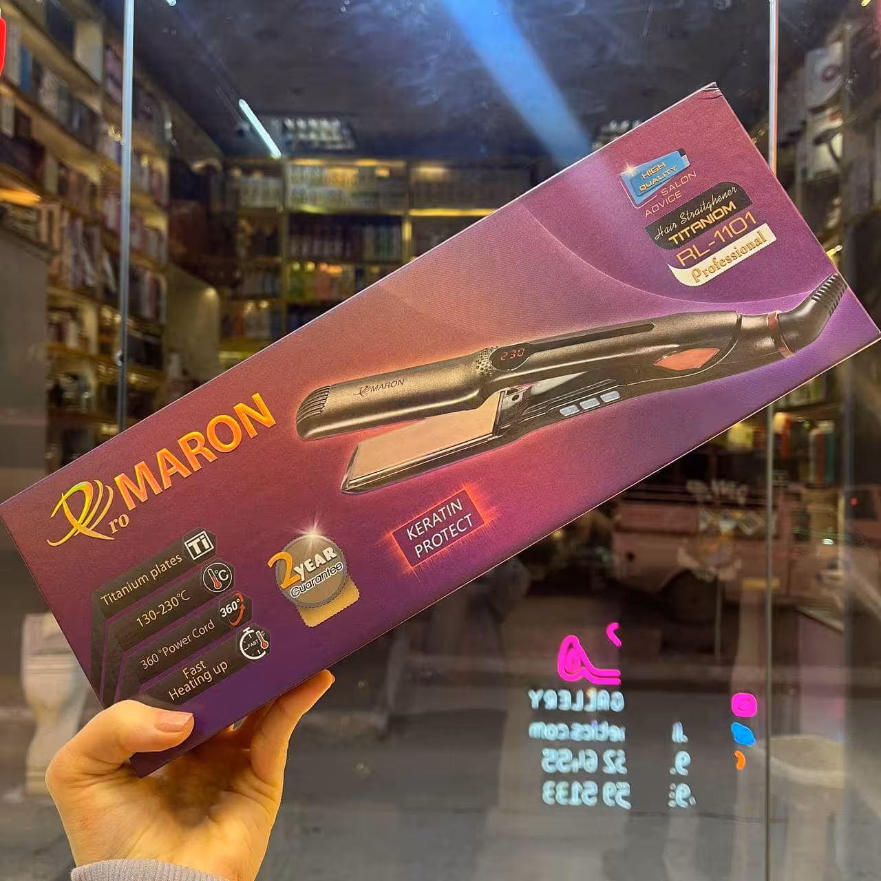 اتو موی حرفه‌ای کراتینه پرومارون مدل RL-1101