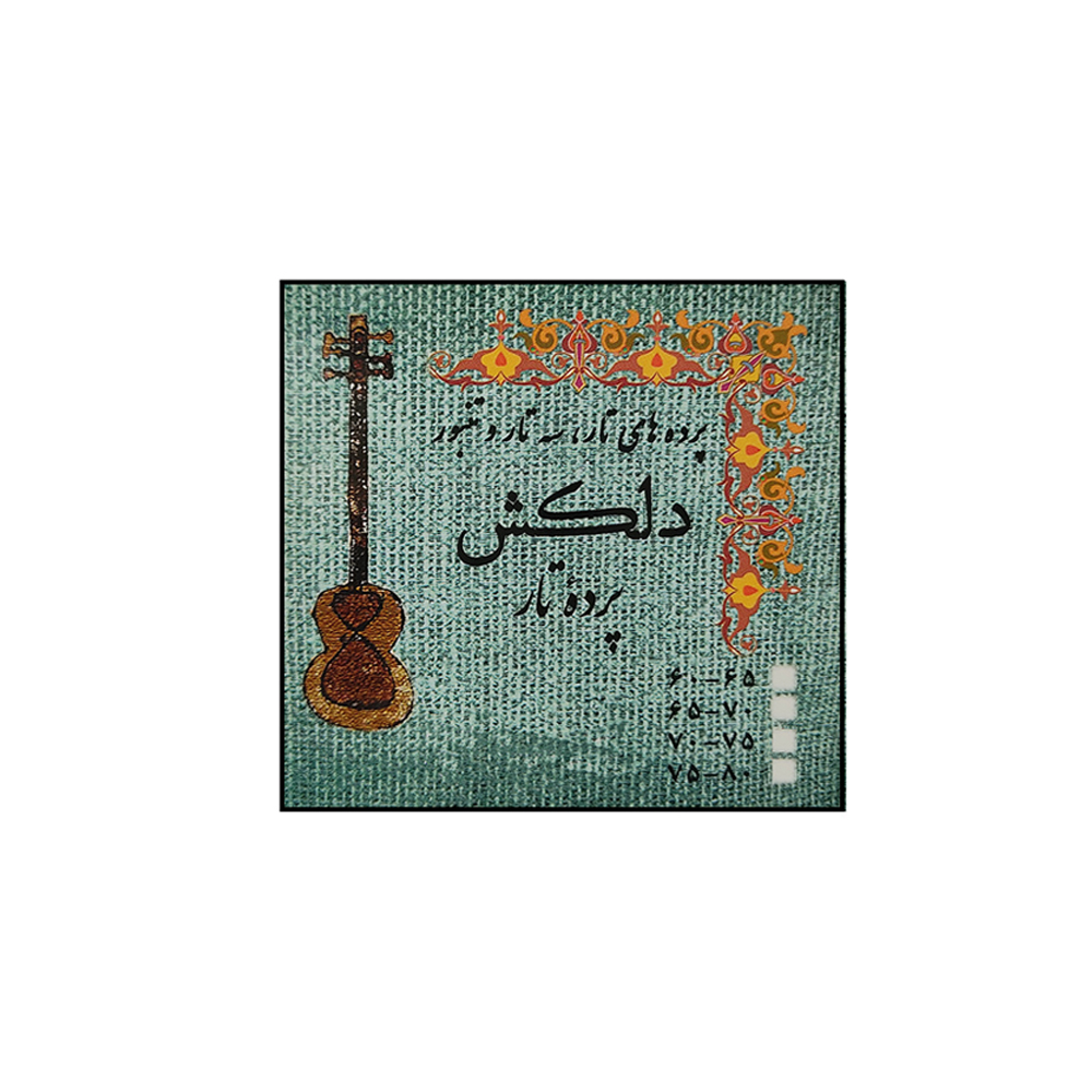 پرده تار دلکش سایز 6570