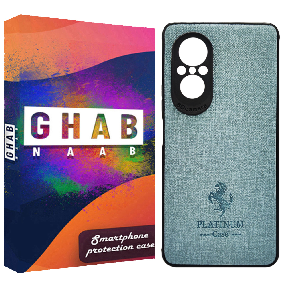 کاور قاب ناب مدل PLT01 مناسب برای گوشی موبایل هوآوی Nova 9 SE