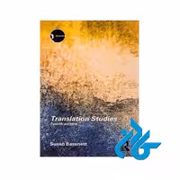 Translation Studies 4th Edition ،با 50 تخفیف ، انتشارات کادن