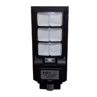 چراغ خیابانی خورشیدی 800 وات جی دی جیدیان کد 880
