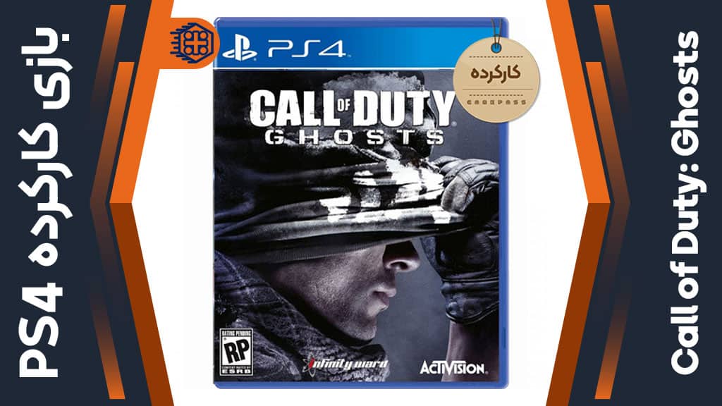 دیسک بازی Call of Duty: Ghosts کارکرده – مخصوص PS4