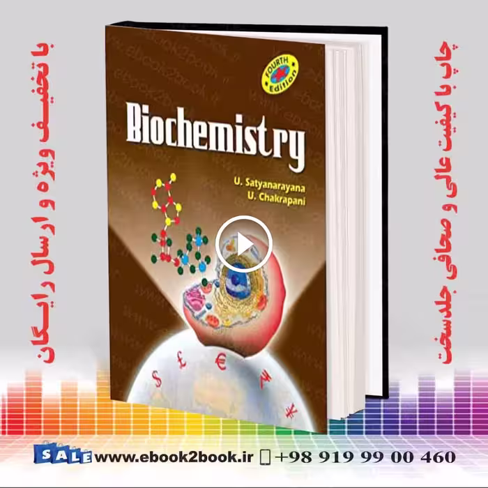 Biochemistry