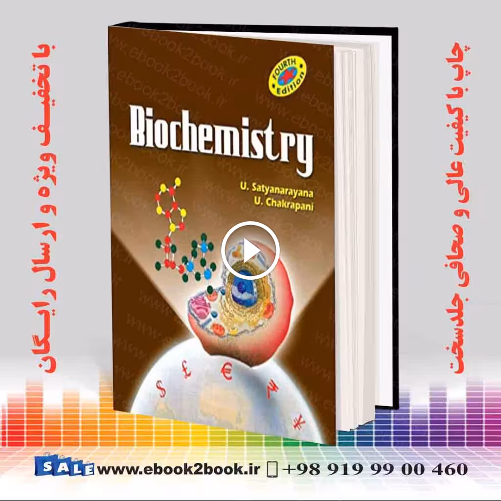 Biochemistry