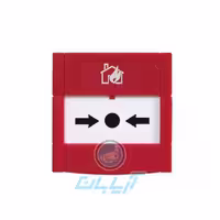 شستی اعلام حریق زیتکس مدل ZI-CP 95