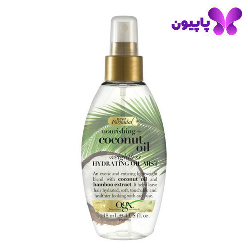اسپری روغن نارگیل اوجی ایکس