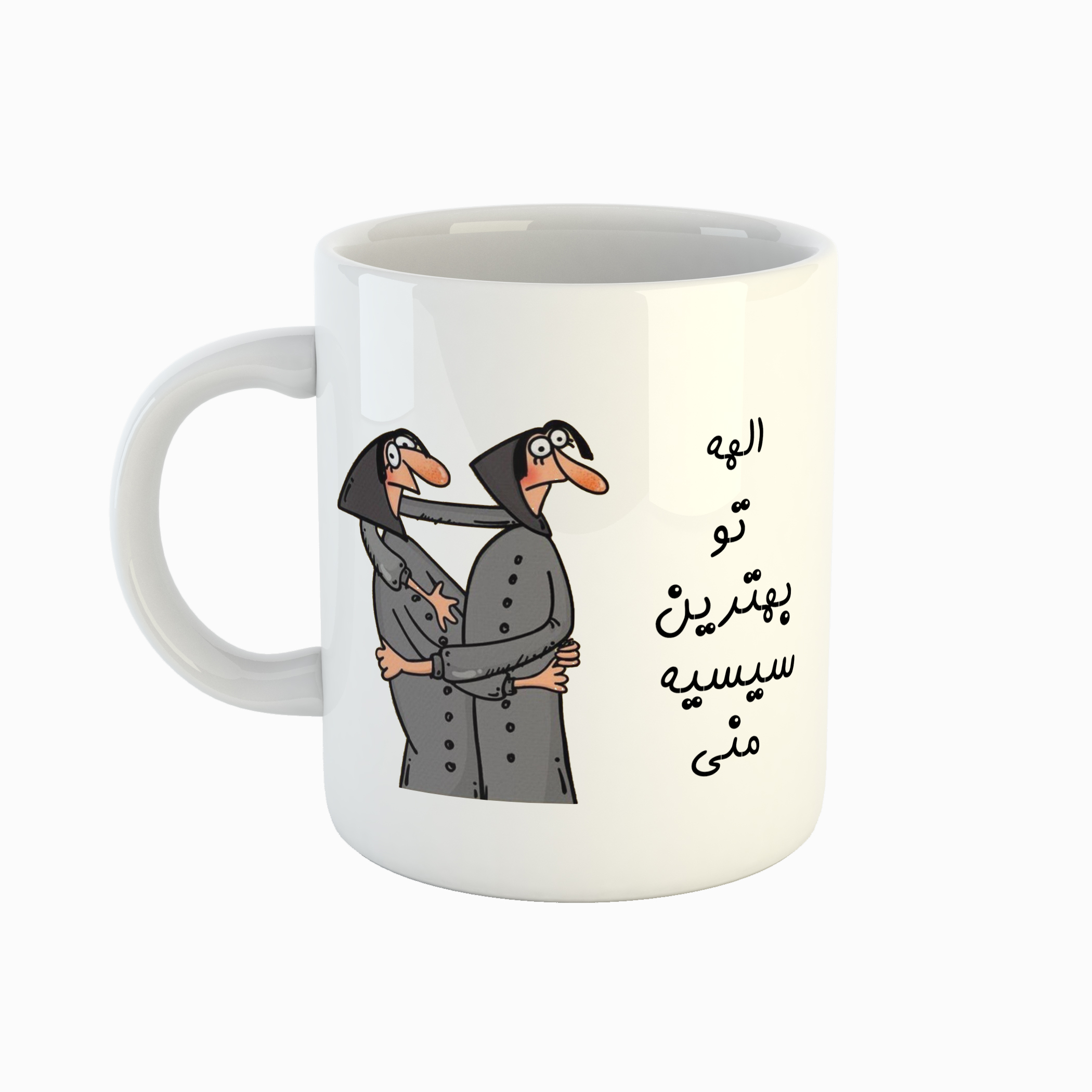 ماگ طرح اسم الهه مدل بهترین خواهر