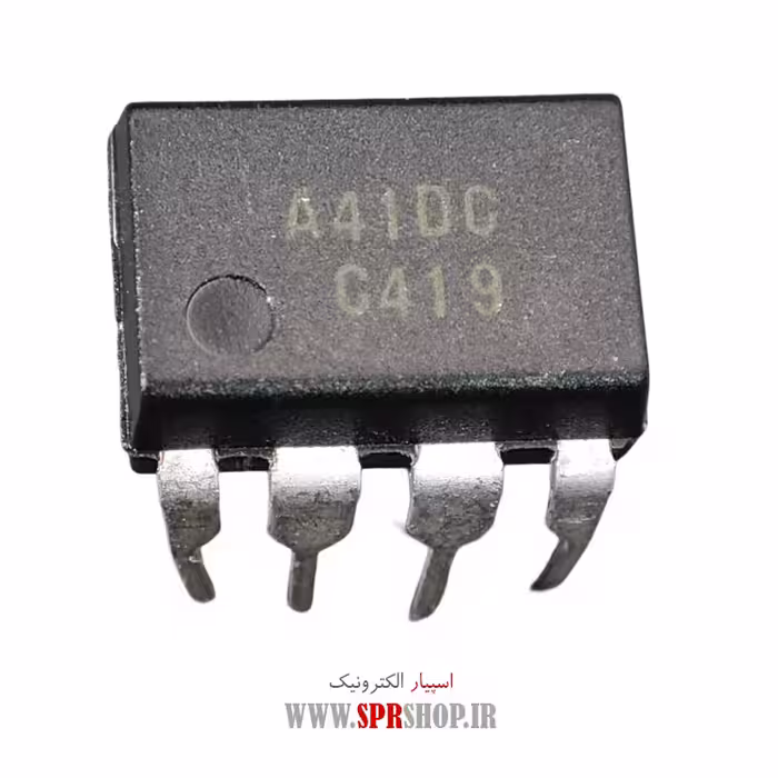آی سی A41DC