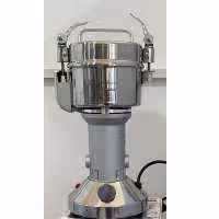 آسیاب فوما مدل FU-2051(کد1)